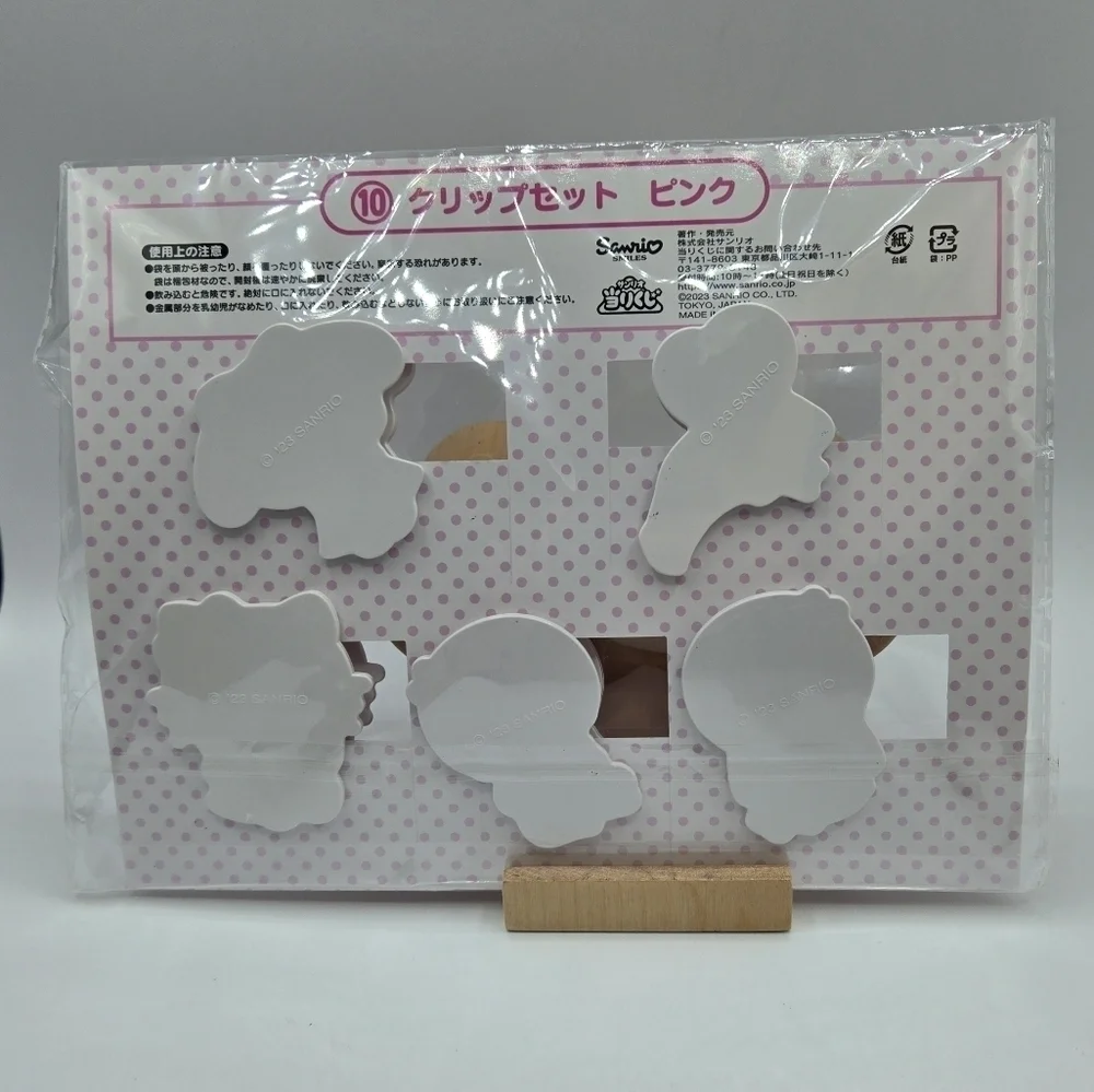 Sanrio hello kitty